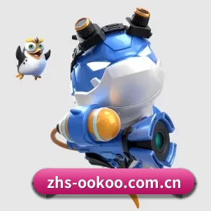 国际化进程